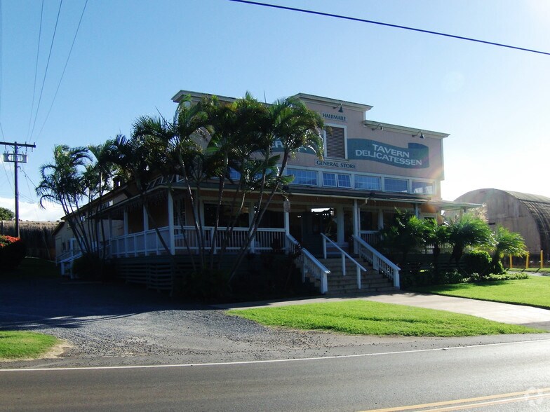 More Photos Of 870 Haliimaile Rd, Makawao Warehouse For Lease