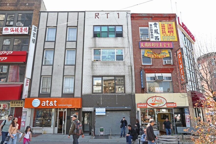 More Photos Of 1 E Broadway, New York Storefront Retail Office For Lease