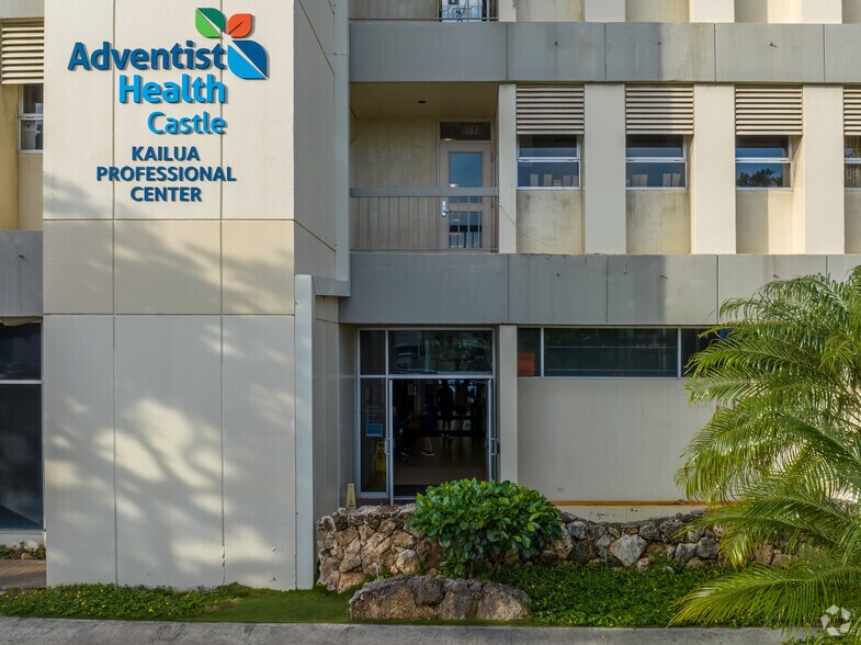 More Photos Of 30 Aulike St, Kailua Medical For Lease