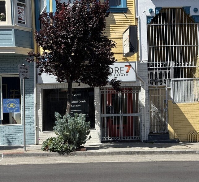 More Photos Of 740A 14th St, San Francisco General Retail For Lease