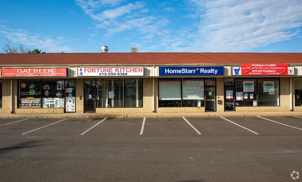 More Photos Of 1900 Grant Ave, Philadelphia Storefront For Lease