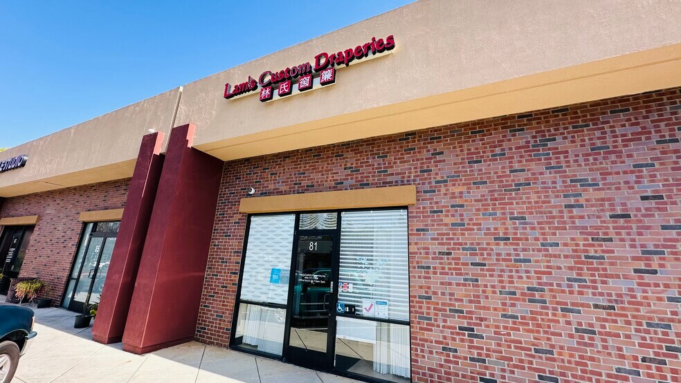 More Photos Of 2092 Concourse Dr, San Jose General Retail For Lease