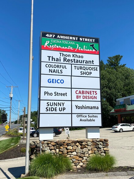 More Photos Of 427-429 Amherst St, Nashua Unknown For Sale