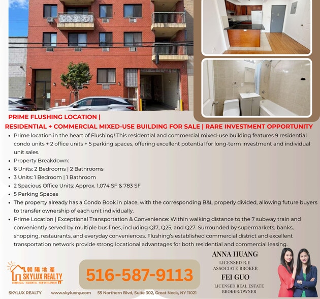 More Photos Of 4134 Haight St, Flushing Apartments For Sale