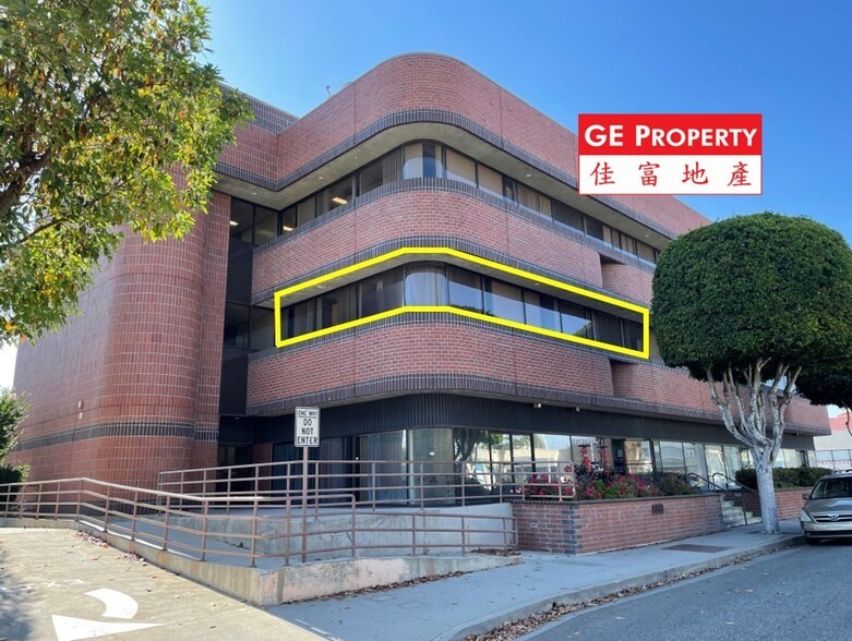 Primary Photo Of 223 N Garfield Ave, Monterey Park Medical For Sale