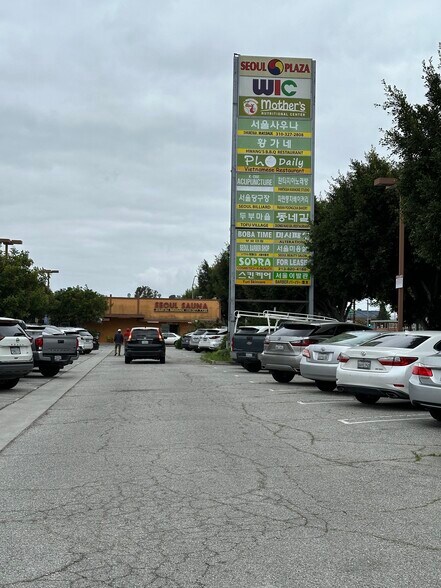 More Photos Of 15112-15212 S Western Ave, Gardena Unknown For Lease