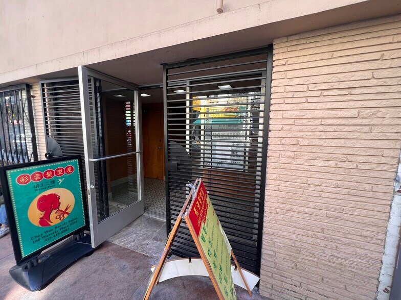 More Photos Of 160 Waverly Pl, San Francisco Storefront Retail Office For Lease