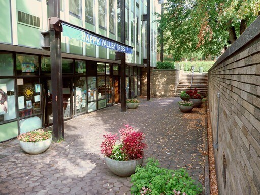 More Photos Of 234 E College Ave, State College General Retail For Lease