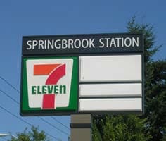 More Photos Of 5101 NE 112th Ave, Vancouver Freestanding For Lease