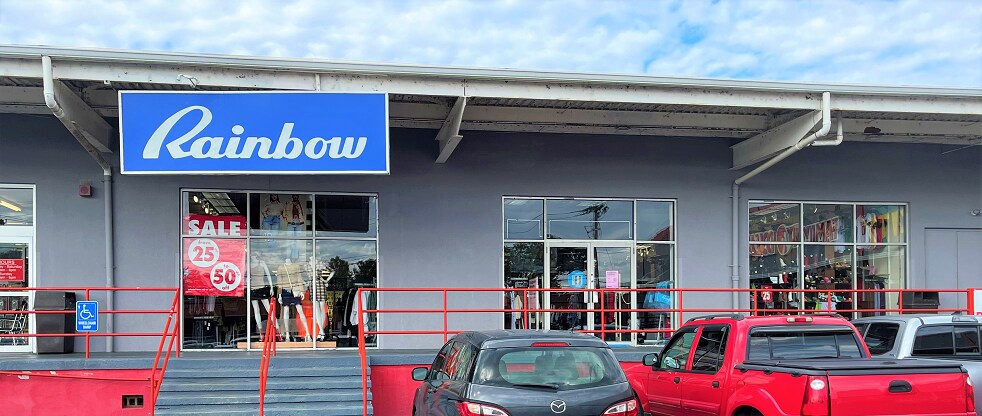 Primary Photo Of 111 Wagaraw Rd, Hawthorne Unknown For Sale