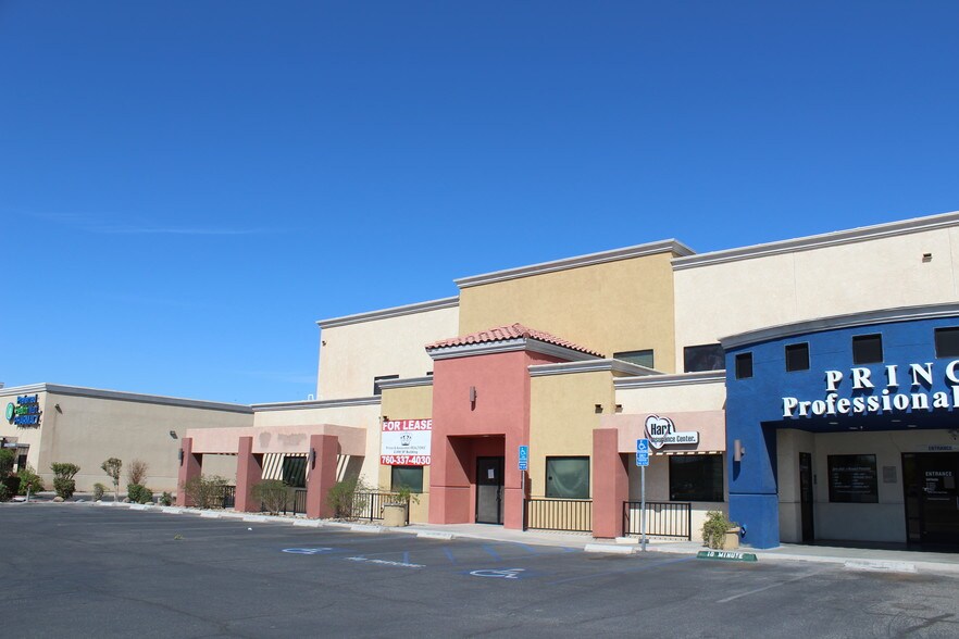 More Photos Of 1503 N Imperial Ave, El Centro Medical For Sale