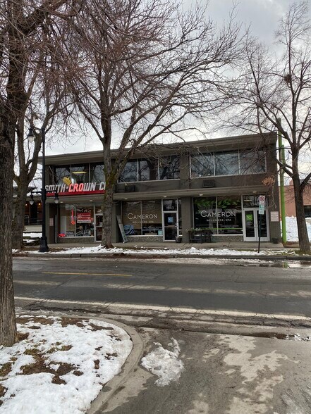 More Photos Of 1941 S 1100 E, Salt Lake City Office For Sale