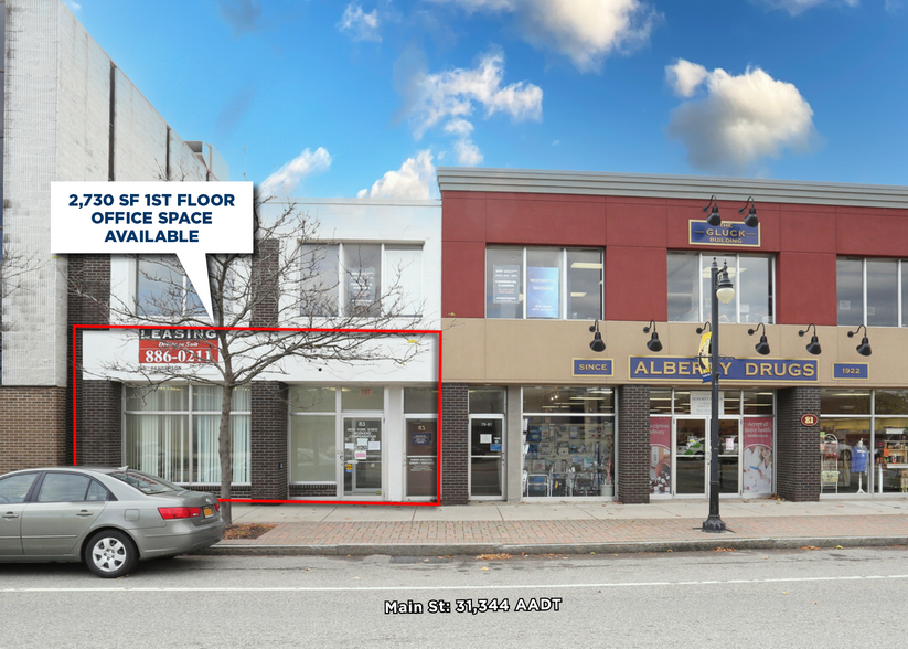 Primary Photo Of 83 Main St, Batavia Storefront Retail Office For Lease