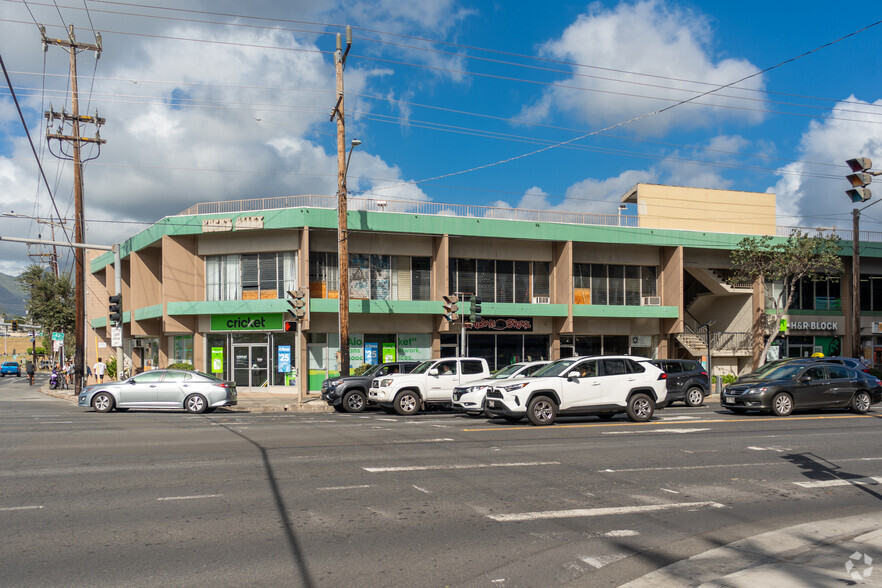 Primary Photo Of 2600 S King St, Honolulu Unknown For Lease