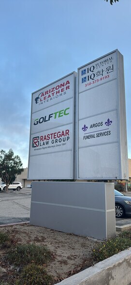 More Photos Of 22750 Hawthorne Blvd, Torrance Unknown For Lease