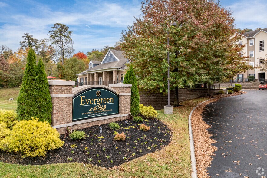 More Photos Of 501 Tiger Way, Knoxville Apartments For Sale