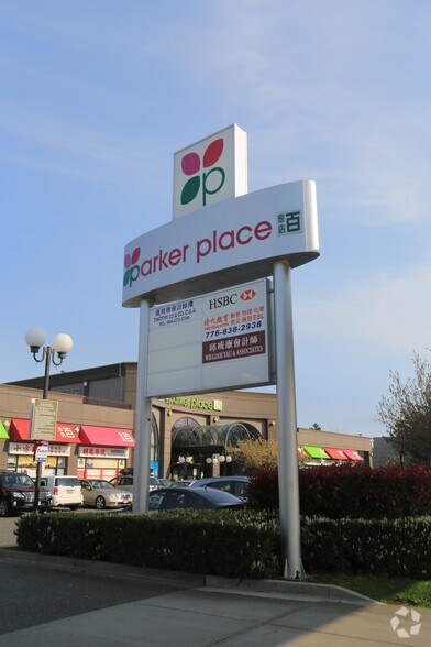 More Photos Of 4380 No. 3 Rd, Richmond Storefront For Lease