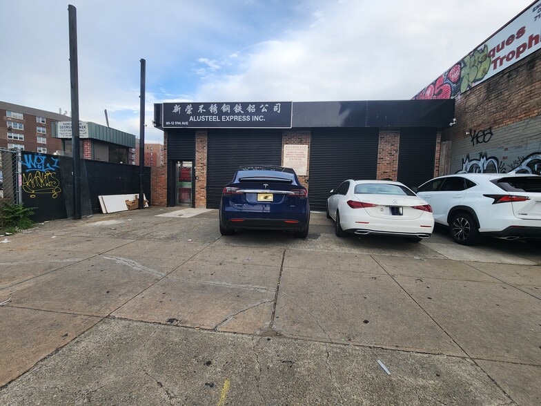 Primary Photo Of 80-12 51st Ave, Elmhurst Warehouse For Sale