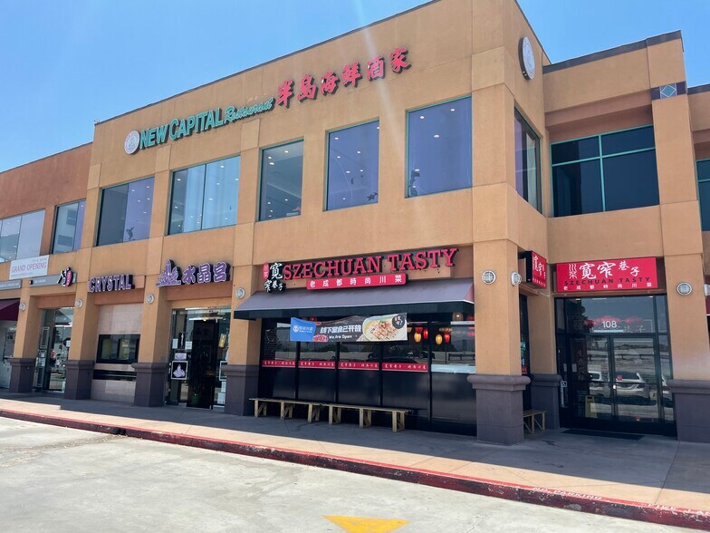 More Photos Of 1330-1390 Fullerton Rd, Rowland Heights Unknown For Lease