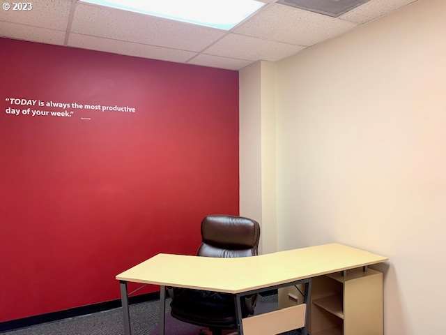 More Photos Of 430 W 7th Ave, Junction City Medical For Sale