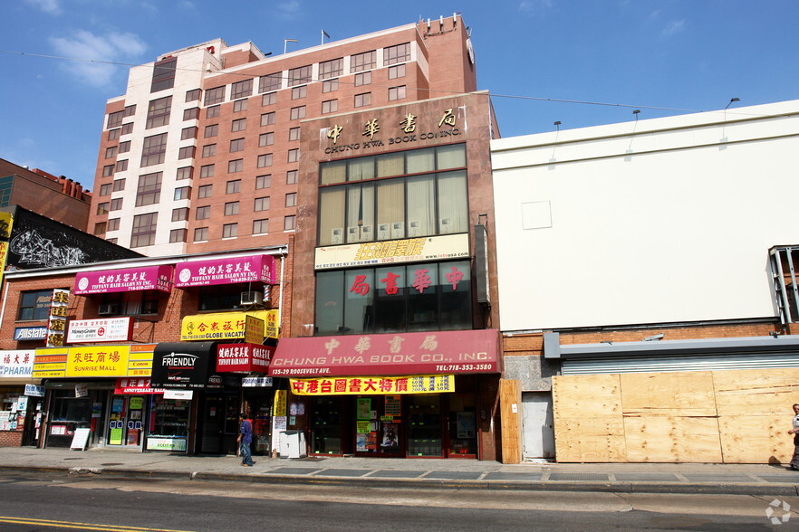 Primary Photo Of 13529 Roosevelt Ave, Flushing Office For Lease