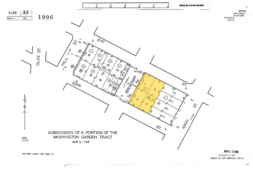 More Photos Of 2100 S Broadway, Los Angeles Warehouse For Lease