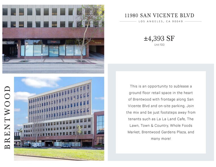 More Photos Of 11980 San Vicente Blvd, Los Angeles Medical For Lease