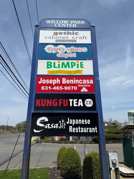 More Photos Of 2119 Broadhollow Rd, Farmingdale Storefront For Sale