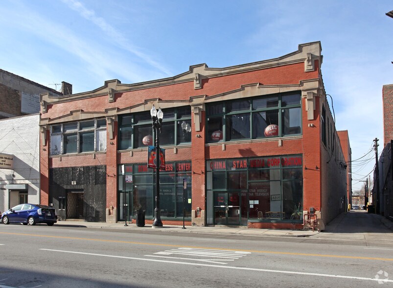 More Photos Of 2210-2216 S Michigan Ave, Chicago Storefront For Lease