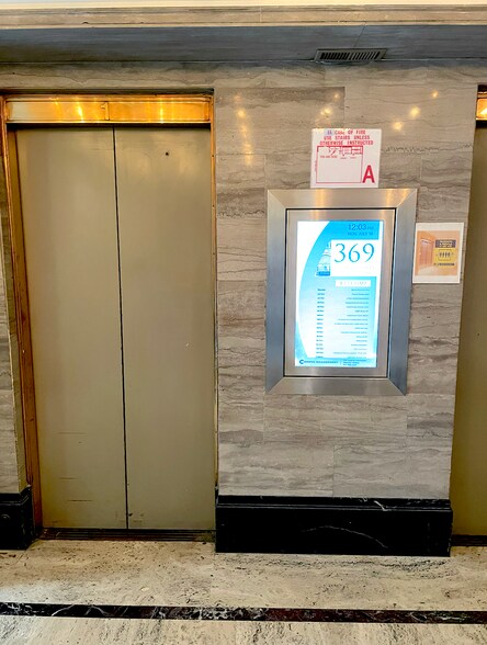 More Photos Of 369 E 149th St, Bronx Office For Lease