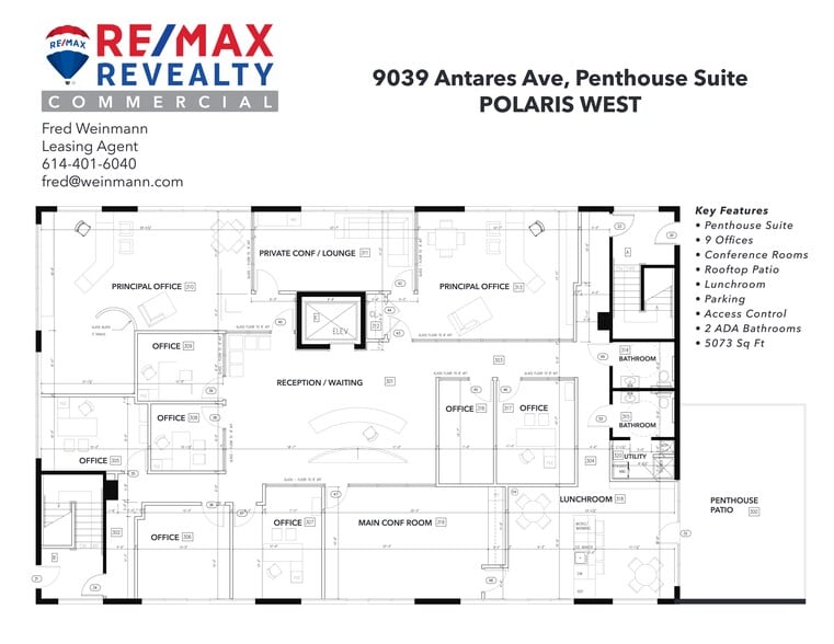 More Photos Of 9039 Antares Ave, Columbus Medical For Lease