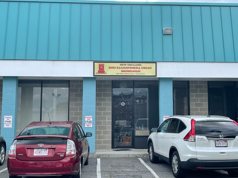 More Photos Of 1519-1527 Middlesex St, Lowell Storefront For Lease