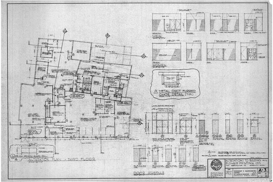 More Photos Of 915-919 Kekaulike St, Honolulu Manufacturing For Sale