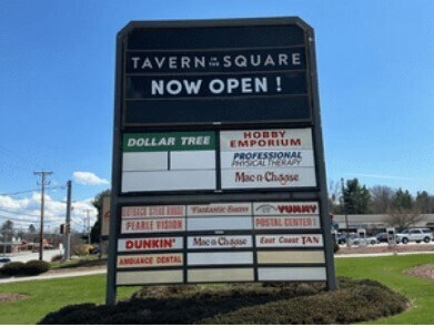 More Photos Of 440 Middlesex Rd, Tyngsborough General Retail For Lease