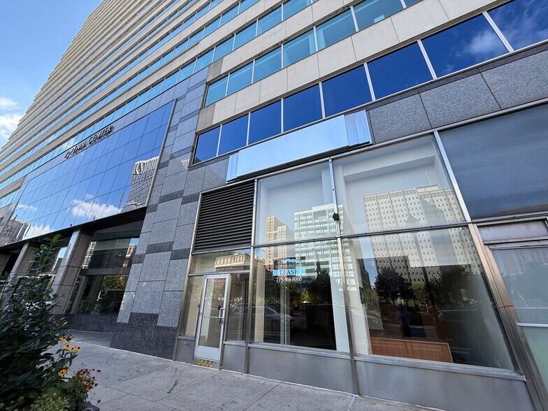 More Photos Of 1500 John F Kennedy Blvd, Philadelphia Office For Lease