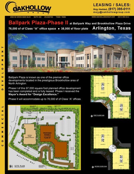 More Photos Of 1910 Ballpark Way, Arlington Land For Lease