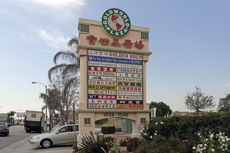 More Photos Of 1045 E Valley Blvd, San Gabriel Storefront Retail Office For Sale