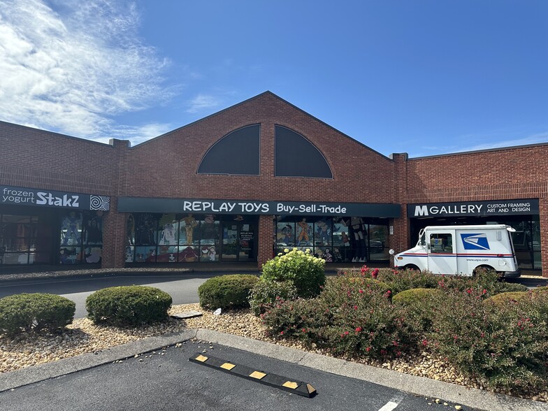 Primary Photo Of 1945 Scottsville Rd, Bowling Green Unknown For Lease