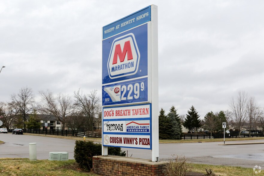 More Photos Of 1916 E Whipp Rd, Kettering Unknown For Lease