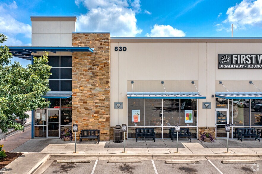 More Photos Of NW Loop 410 @ Blanco Rd, San Antonio Unknown For Lease