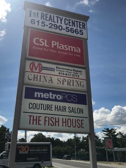 More Photos Of 1626-1644 Middle Tennessee Blvd, Murfreesboro Storefront For Lease