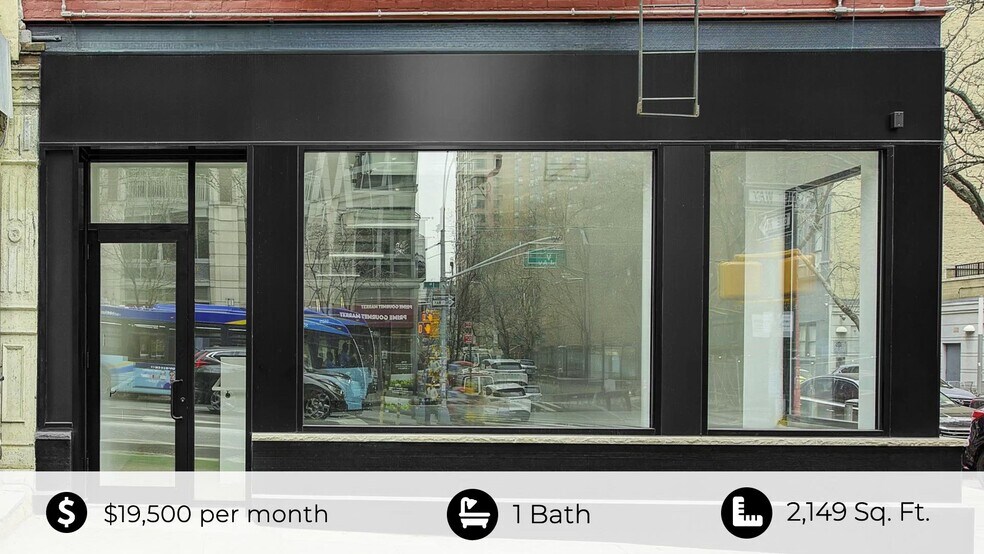 Primary Photo Of 1779 First Ave, New York Apartments For Lease