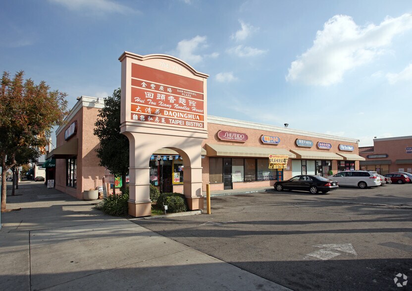 More Photos Of 704-712 W Las Tunas Dr, San Gabriel Unknown For Lease