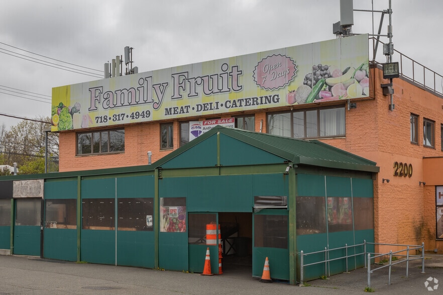 More Photos Of 2200 Arthur Kill Rd, Staten Island Distribution For Lease