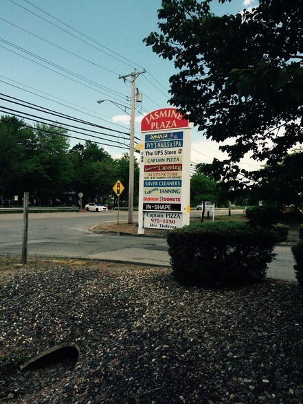 Primary Photo Of 733 Turnpike St, North Andover Unknown For Lease