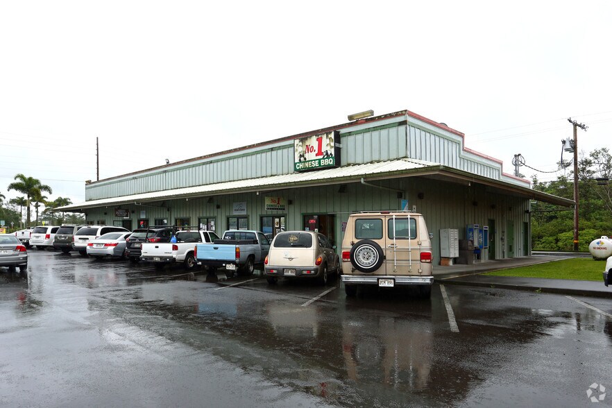 More Photos Of 15-2656 Pahoa Village Rd, Pahoa Freestanding For Lease
