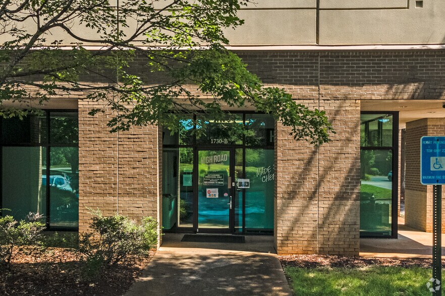 More Photos Of 1730 W Oak Commons Ct, Marietta Distribution For Lease