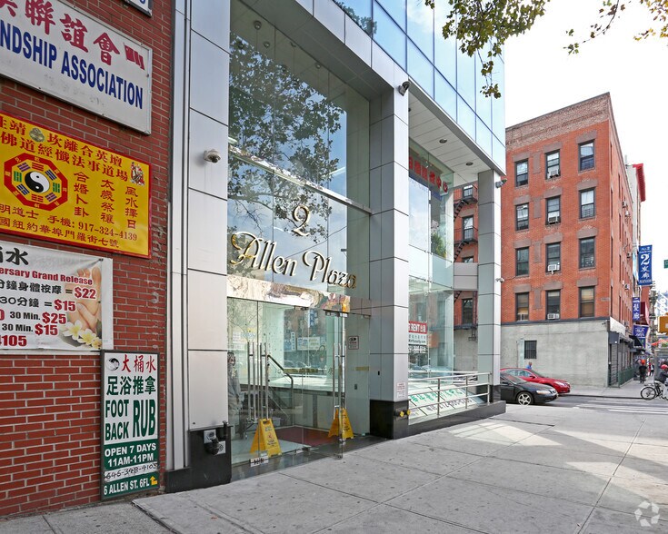 More Photos Of 2 Allen St, New York Medical For Lease