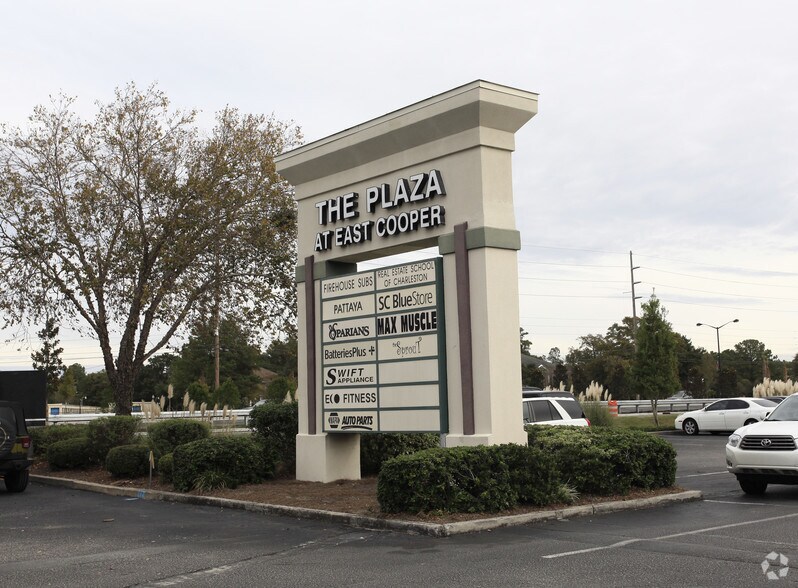 More Photos Of 603 Johnnie Dodds Blvd, Mount Pleasant Unknown For Lease