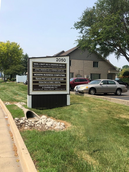 More Photos Of 2050 Larkin Ave, Elgin Medical For Lease